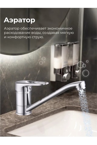 Av Engineering Mutfak İçin Döner Batarya D35 Seri 02 Nnf-0051 174144399 Krom