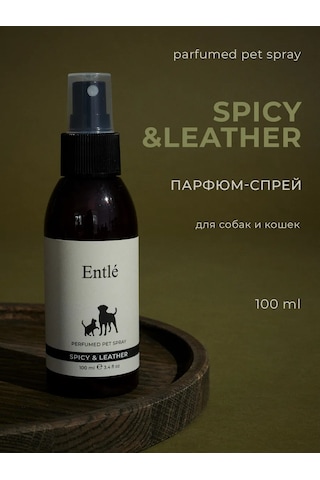 Entle Köpekler Ve Kediler İçin Kokulu Sprey Spicy And Leather 391929786
