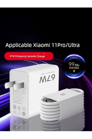 67w Hızlı Şarj Aleti - 67w Şarj Başlığı Altın Standart Um35660-8 Yurt Dışından