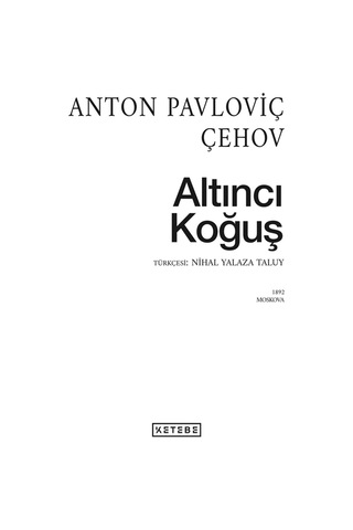 Ketebe Altıncı Koğuş