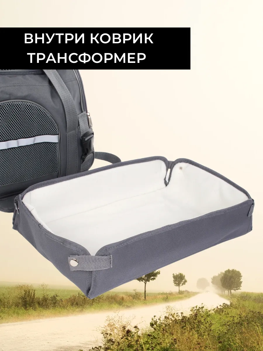 Bobrıkgora Kedi Ve Köpekler İçin Katlanabilir Taşıma Çantası 260445324