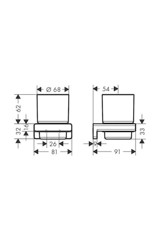 Hansgrohe Addstoris Diş Fırçalık Krom Krom