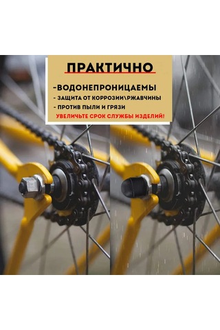 Lamel66 M16 Cıvata Ve Somun Kapakları, 10 Adet 304316127 Siyah