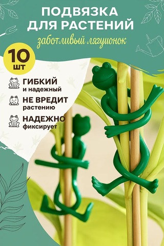 Life With Pleasure Dekoratif Destek Çiçekler İçin İç Mekan 444721690