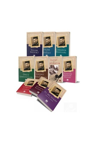 Hasan el-Benna Küllliyatı Set (10 Kitap Takım) / Hasan el-Benna 9786057018007