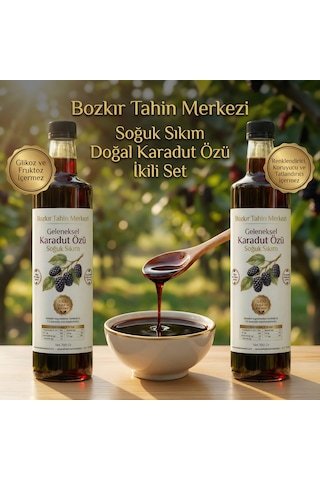 Bozkır Tahin Merkezi Tahin Merkezi Karadut Özü 700 Gr - 2 Adet Soğuk Sıkım&şekersiz