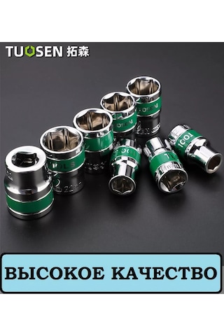 Krepkij Dom Lokma Anahtar Başı 24 Mm 1/2" 228855166