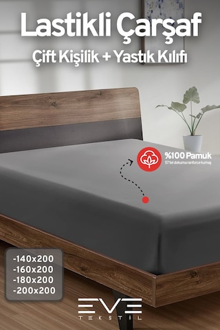 Eve Tekstil Pamuklu Çift Kişilik Rainforce Kumaş Lastikli Çarşaf Ve Yastık Kılıfı Set Gri
