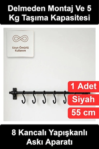 Askıaparatı 8 Kancalı Yapışkanlı Askı Aparatı 55 Cm Vidasız Delmeden Montaj Mutfak Banyo Duvar Orga Çok Renkli