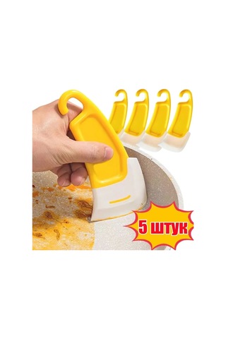 Symbee 5'li Silikon Fırça Seti: Yüksek Isıya Dayanıklı, Tencere Duvarına Uyumlu, Yemek Kalıntılarını Kolayca Temizler Sarı