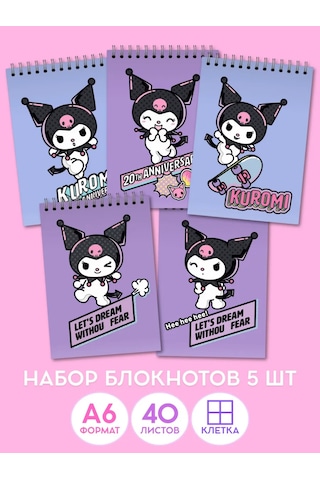 Hello Kitty Notlar İçin A6 Defter Seti 316778432 Leylak