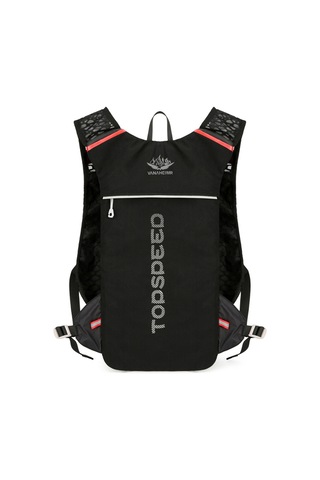 Vanaheimr Hafif Su İçme Sırt Çantası Büyük Kapasiteli Koşu Sırt Siyah Siyah