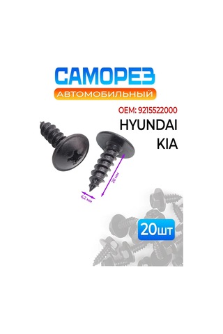 Fobz Otomobil Vida 20 6 16mm 30 Adet 281445272