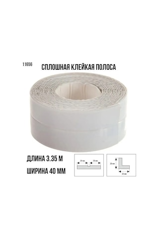 Fıt Fınch Industrıal Tools Fıt Duşaköşe Bantı 40 Mm X 3,35 M Birleşim Yerleri İçin 171695578 Beyaz