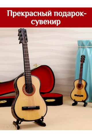 Tevdı Dekoratif Gitar Kılıf Ve Stand İle, Dekor, Hediye 210297673
