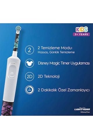Oral-B D100 Lightyear Çocuk Şarjlı/Elektrikli Diş Fırçası
