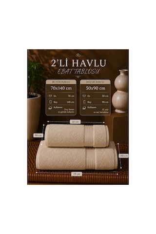 2 Li Banyo Havlu Seti 70x140 + 50x90 Yumuşak Dokulu Yüksek Emici Banyo Ve El Yüz Havlusu Takımı Ekru