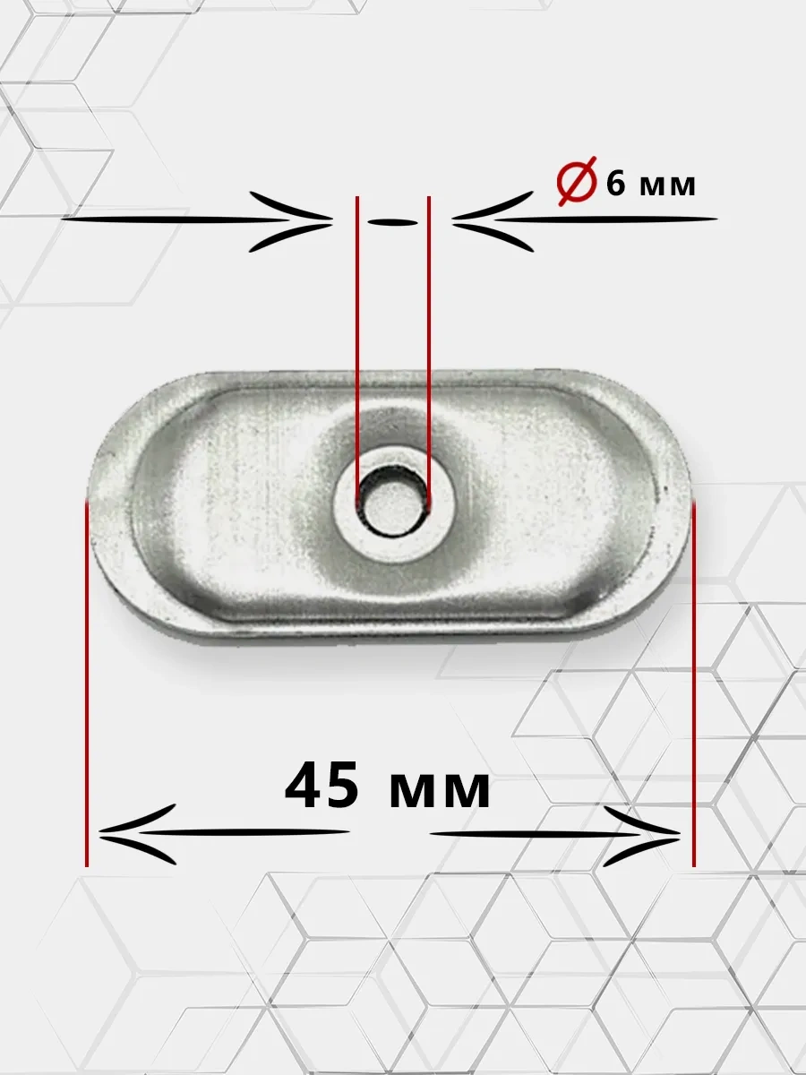 Kit-kot Termo Washer, Ucunuzu Kapatmak İçin 100 Adet Polikarbonat İçin Washer 267507467