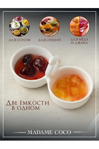 Madame Coco Sosluk, Sos Kabı 70 Ml 349535017 Beyaz