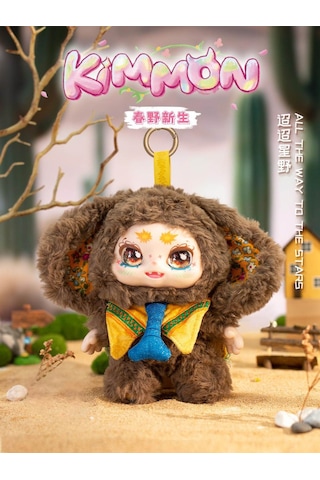 Kimmon Spring New Growth Koleksiyonluk Peluş Figür 15 Cm Blind Box Anahtarlık 1 Adet