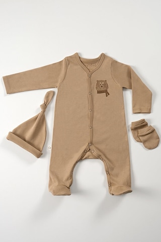 Tinylamb Cool Bear Organik Mini Yenidoğan Bebek Seti - 3 Parça Kahve