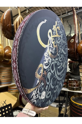 52 Cm Halkalı Erbane Kılıf Dahil Kod 3447