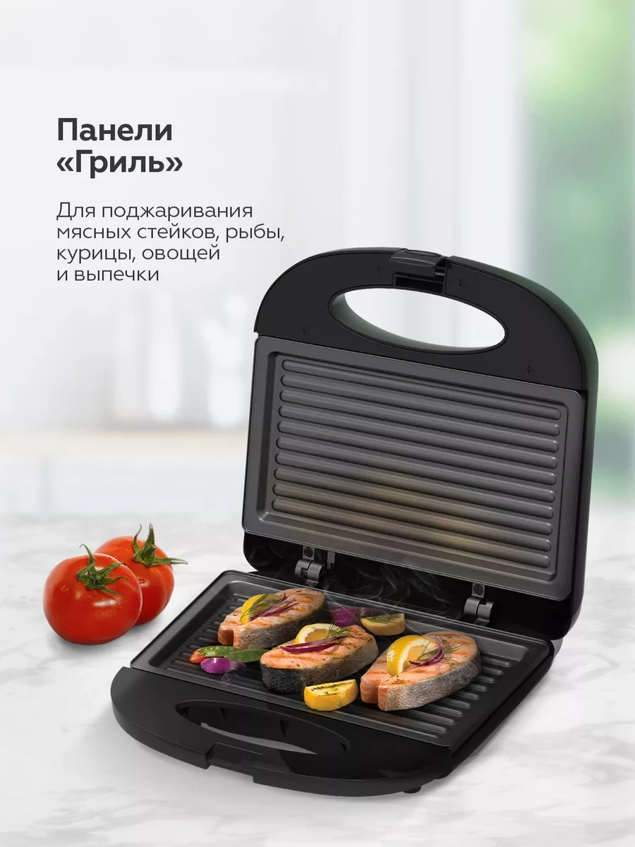 Bq ST2002 Yapışmaz Kaplamalı Elektrikli Izgara 242175857