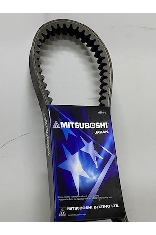 Suzuki Adress 110cc S19-079 Karşılığı Mitsuboshi Scooter Varyatör Kayışı