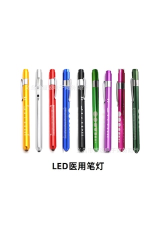 Lemestar Tıp Kalem Lambası Led Beyaz Işık Alüminyum Gövde Stomatoloji Muayene Evde Kullanım Göz Pupil Kontrol Siyah Tasarım Gümüş