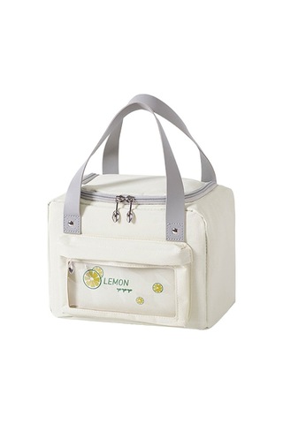 Cbtx Yalıtımlı Öğle Yemeği Çantası Polyester Açık Piknik Kamp Yiyecek Saklama Çantası Çanta - Bej + Limon Bej - Sarı