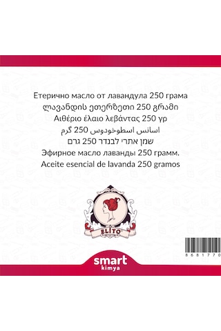 Elito Lavanta Uçucu Yağı Lavandula İntermedia 250 G