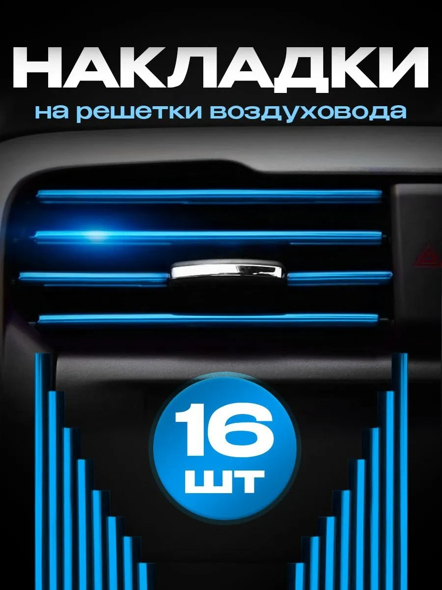 Il Mall Kabin Menfezi İçin Dekoratif Kapaklar 292033388