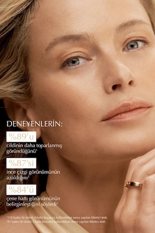 Estee Lauder Nemlendirici Krem - Revitalizing Supreme+ Çok Amaçlı  30 ML  887167539549