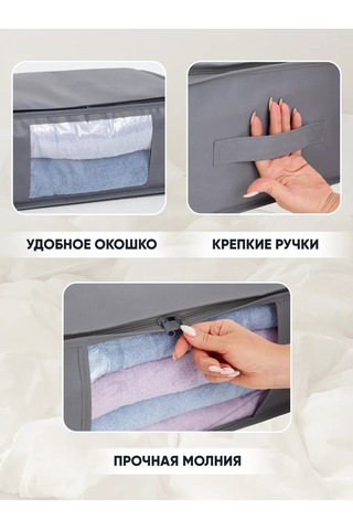 Okkey Depolama Düzenleyici Kutusu, Organizatör Çantası 267652401 Grafit