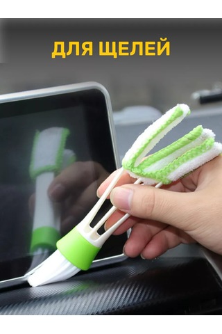 Tenza Home Araba Fırçası 234554375