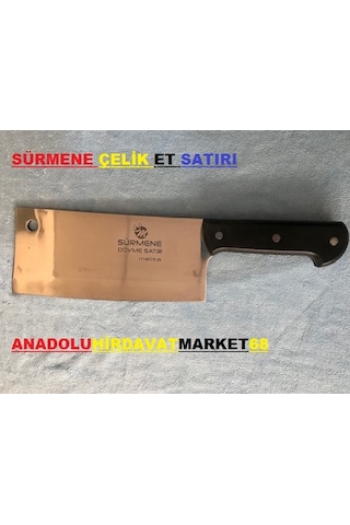 Sürmene 2 No Kasap Satırı Et Kemik Kesme Satırı Paslanmaz Çelik