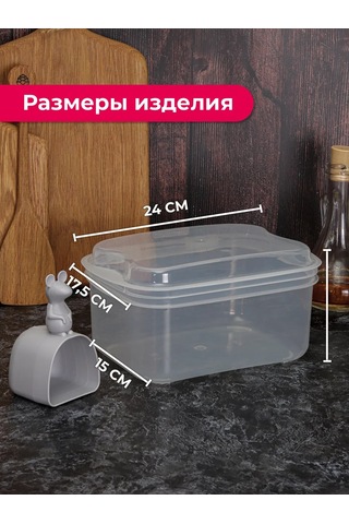 Idea 2,3l Unluk Kap 219815446 Beyaz