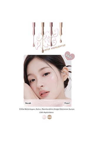 Missha A'PIEU Juicy-Pang Water Highlighter (PK01)