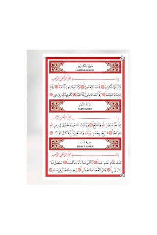 Tam Karabaş Tecvidi (Kod: 046)- Ayfa Basın Yayın