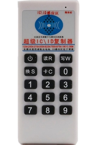 125 Khz Id 13 56 Mhz Uid Ic Rfid 5 Frekanslı Kopyalama Cihazı