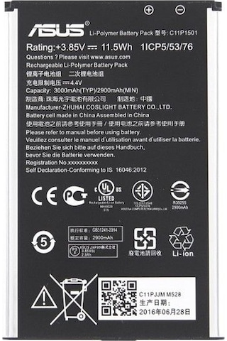 Asus Zenfone 2 Laser 6.0 Batarya Ze601Kl Batarya Pil | C11P1501