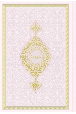 Çanta Boy Termo Deri Kuran-ı Kerim (Toz Pembe, Mühürlü)