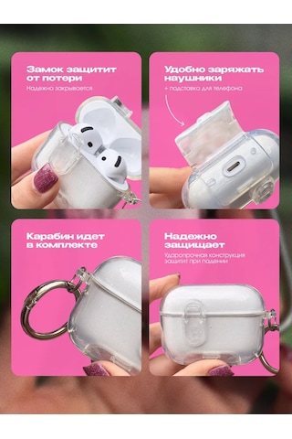 Yummy Case Airpods Uyumlu 4 Kablosuz Kulaklıklar İçin Simli Kılıf 463060500 Beyaz