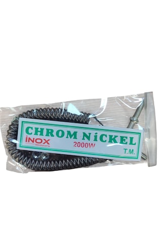 Kumtel Ufo İnfrared Soba Teli Rezistansı 2000 Watt Adet