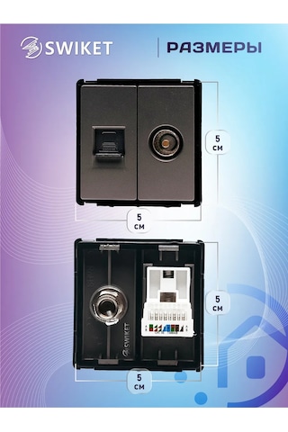 Lajt Haus Tv Ve İnternet Prizi Cat5e Komple Set 218504001