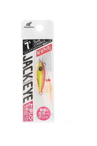 Hayabusa FS 435 Jack Eye Hirarin 10 gr LRF Jig Yem