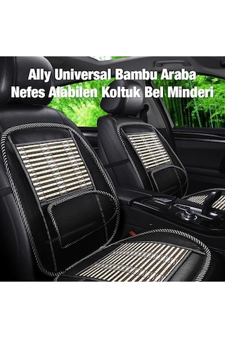 Ally Universal Bambu Araba Nefes Alabilen Koltuk Bel Minderi