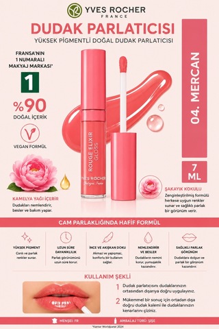 Yüksek Pigmentli Nemlendirici Ve Besleyici Cam Parlaklığında Dudak Glossu 04-mercan - 7 Ml 0 Yüksek Pigmentli Nemlendirici Ve Besleyici Cam Parlaklığında Dudak Glossu 04-mercan - 7 Ml 0