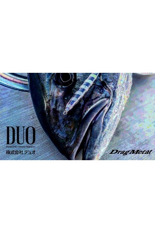 Duo Drag Metal Ssz Jig 40Gr. Pja0045/ Pink Gold Zebra Glow