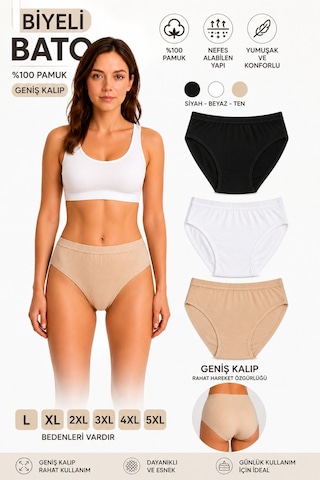 Westicgiyim Biyeli Bato Kadın Külot 3'lü Paket %100 Pamuk Geniş Kalıp Yüksek Bel Siyah Beyaz Ten L Xl 2xl 3xl 4xl 5xl Büyük Beden